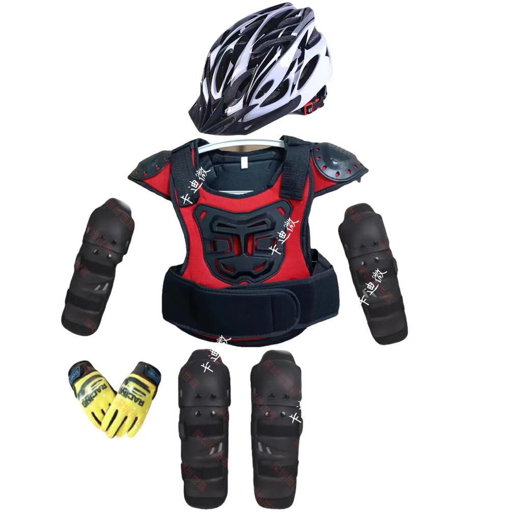Kids' Motorcycle Balance Bike Armor Set: Knee, Elbow, Chest & Back Protectors.