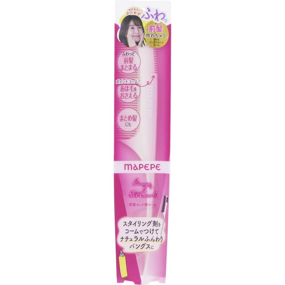 Набор гребней Mapape Bungus Chantey