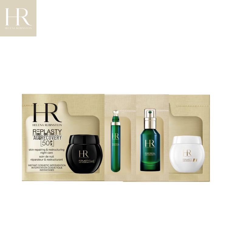 Helena Rubinstein Youth Renewal Eye & Face Skincare Trial Set 6ml