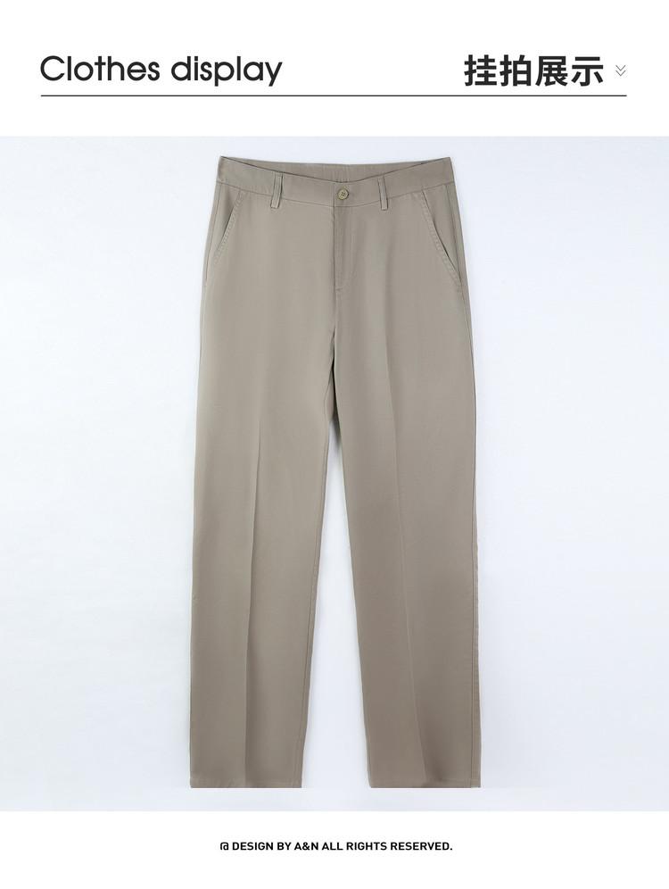 Lyocell Tencel Cotton Men's Thin Casual Pants