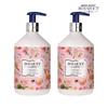 Deep Perfume Body Lotion White Musk Scent 520ml X 2