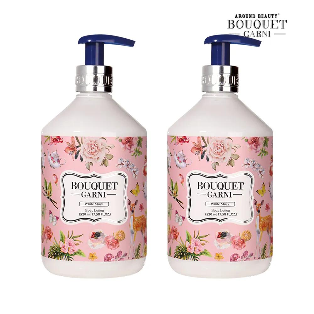 

Bouquet Garni Deep Perfume Body Lotion White Musk Scent 520ml x 2