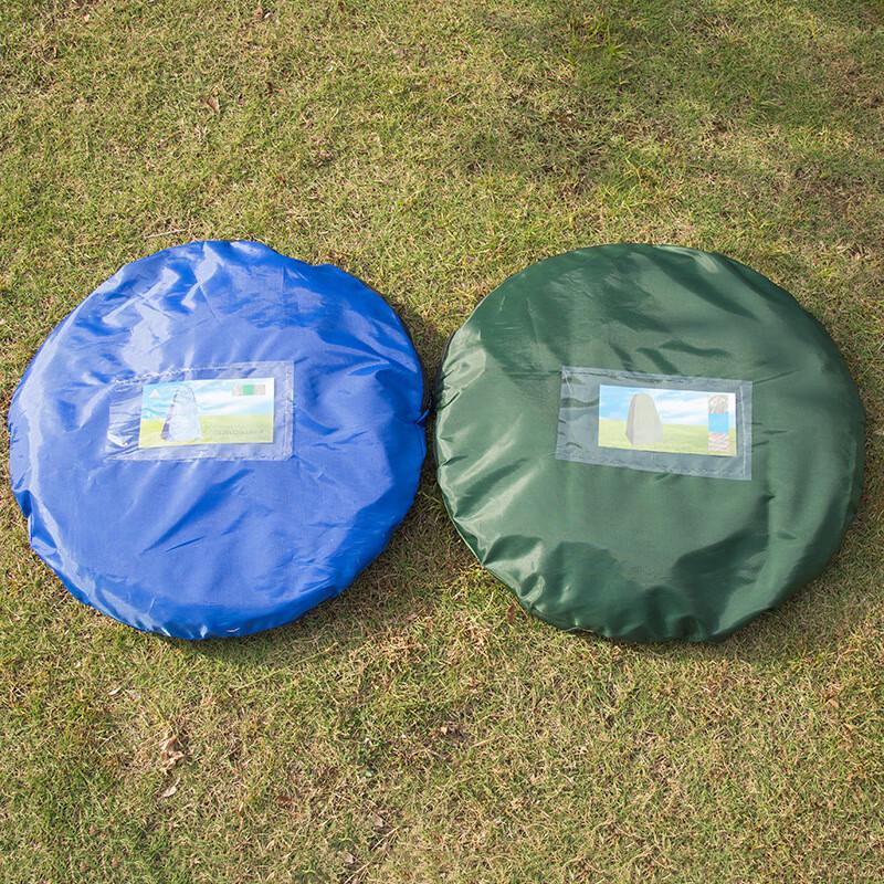 Multi-functional Outdoor Shower Tent