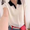 Summer New Color-matching POLO Collar Thin Short-sleeved Knitted Top for Women, Slimming and Fashionable, Versatile, with A V-neck Design. T-shirt