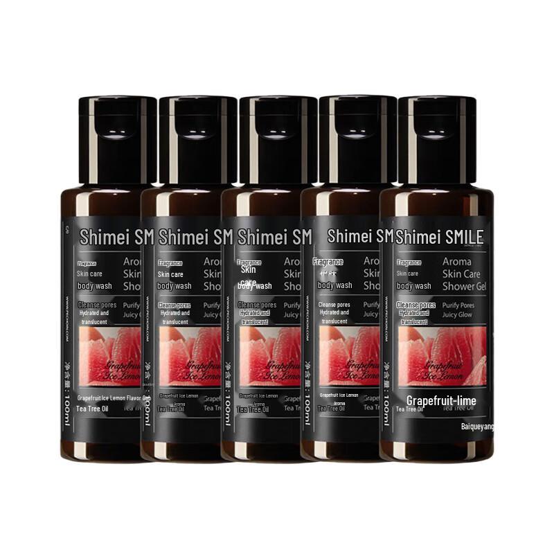 

Shimei Grapefruit Iced Lemon Hydrating Shower Gel (5-Pack)