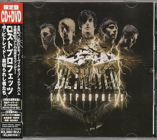 CD LOSTPROPHETS   Betrayed SICP23456 Sony Records In 2010 Japan Rock Used