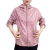 2026 Women's Casual Outdoor Sun Protection Hooded Jacket - Solid Color, Lightweight, Zipper Closure