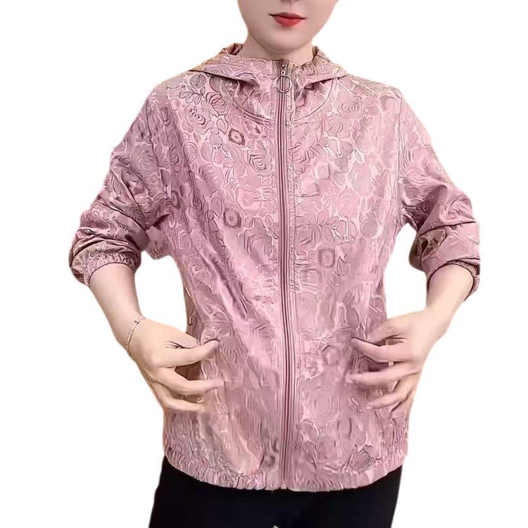 2026 Women's Casual Outdoor Sun Protection Hooded Jacket - Solid Color, Lightweight, Zipper Closure