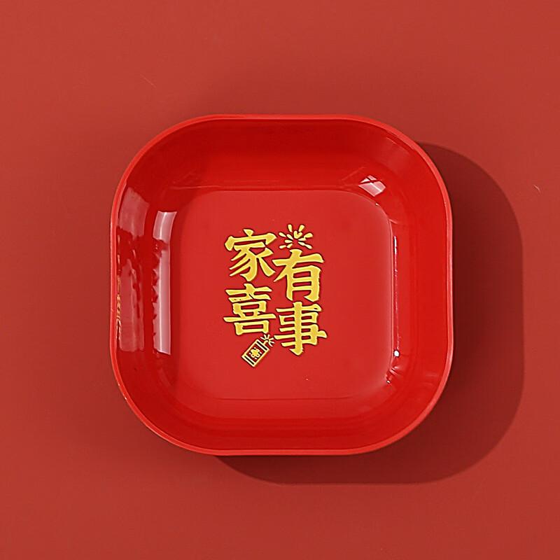

UOSUUOSU Red Fruit Plate One Size