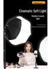 800W Ultra-Bright Spherical Fill Light for Professional Beauty Photography and Indoor Clothing Shoots