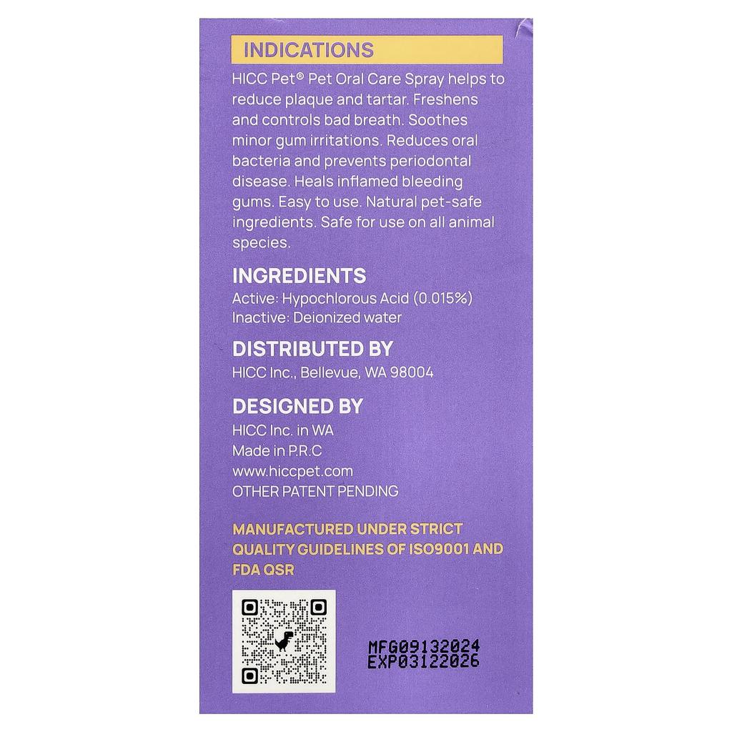 HICC Pet, Pet Oral Care Spray, for Dogs and Cats, 150ml (5.1 Fl Oz)