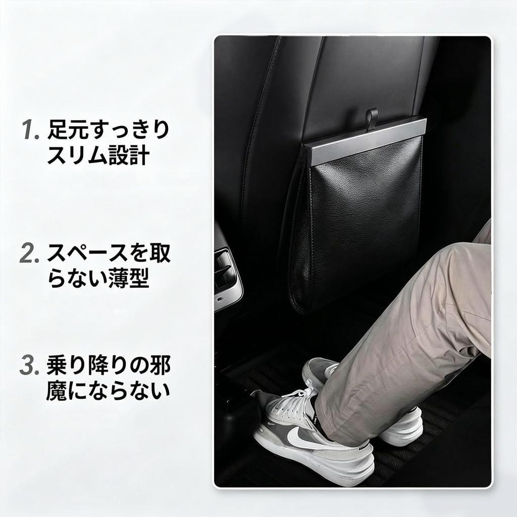 KoiKarry Car Trash Hanging PU for Seat with Trash Car Black Can, Type, 800ml, Waterproof, Foldable, Back, Bag, Dustbin,