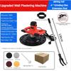 High Power Electric Troweling Machine Cement Mortar Wall Plastering Machine Multi Functional Concrete Finishing Equipment