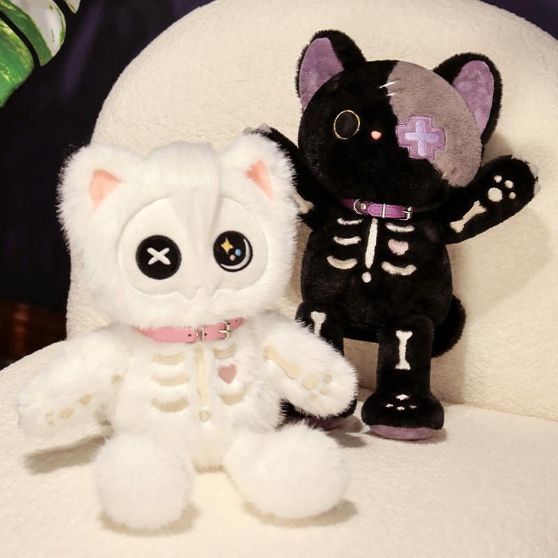 Cute Cartoon Skull Cat Plush Toy Doll For Bed Cuddling Funny Ugly Gift