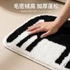 Creative cartoon cat floor mat toilet non-slip plush absorbent mat toilet door mat toilet thickened foot pad