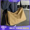 Retro Versatile Large-capacity Tote Bag Women's New High-end Fashion Shoulder Messenger Bag Commuter Bag