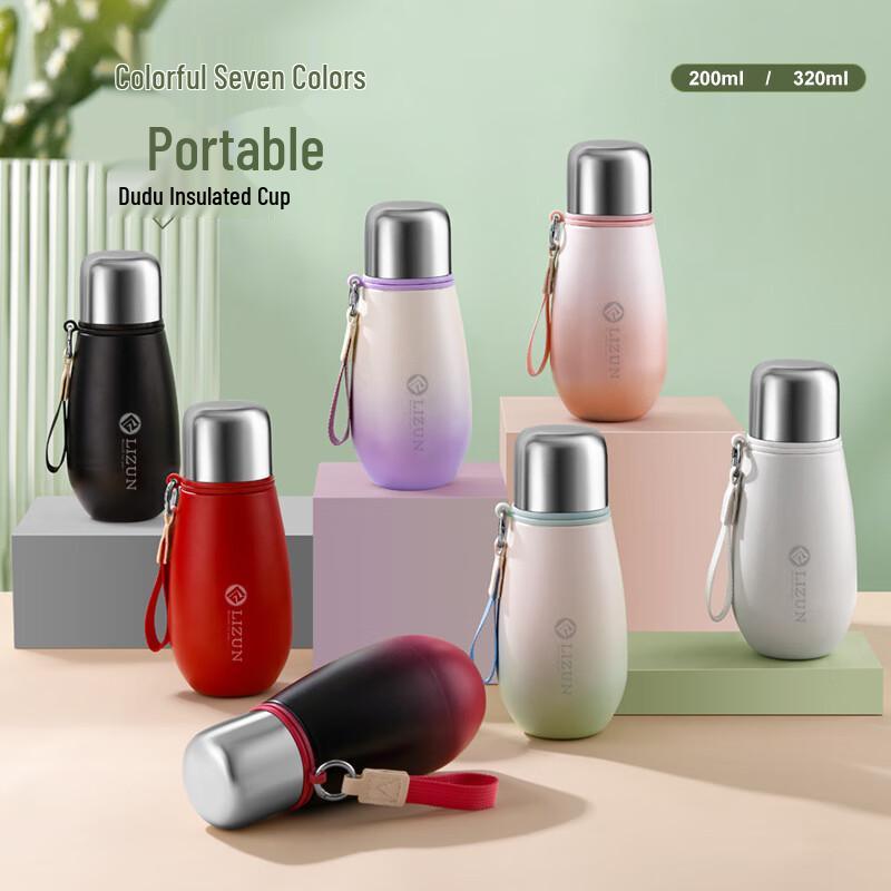 Shangqi Portable Gradient Thermos Cup