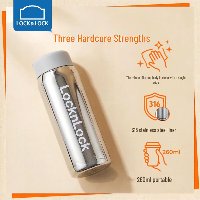 LocknLock Daily Sunny Pocket Cup