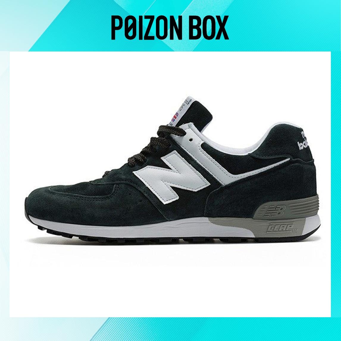 

кроссовки New Balance NB 576 Running shoes Men M576DG