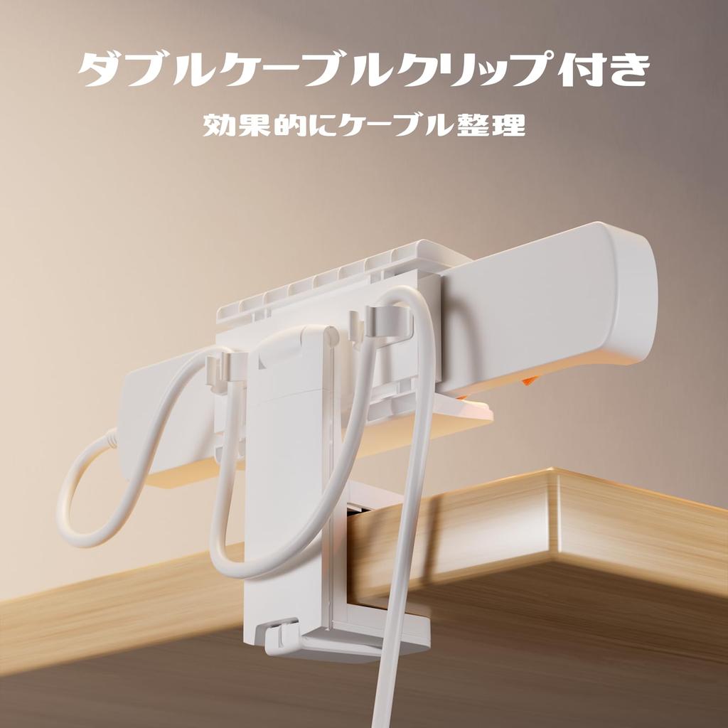 RoboRobin Power Strip Mounting Holder, Increased Stability, Clamp Type, 360-Degree Rotation, Conceals Power Strips, Freely Adjustable, Desk Mount, Des