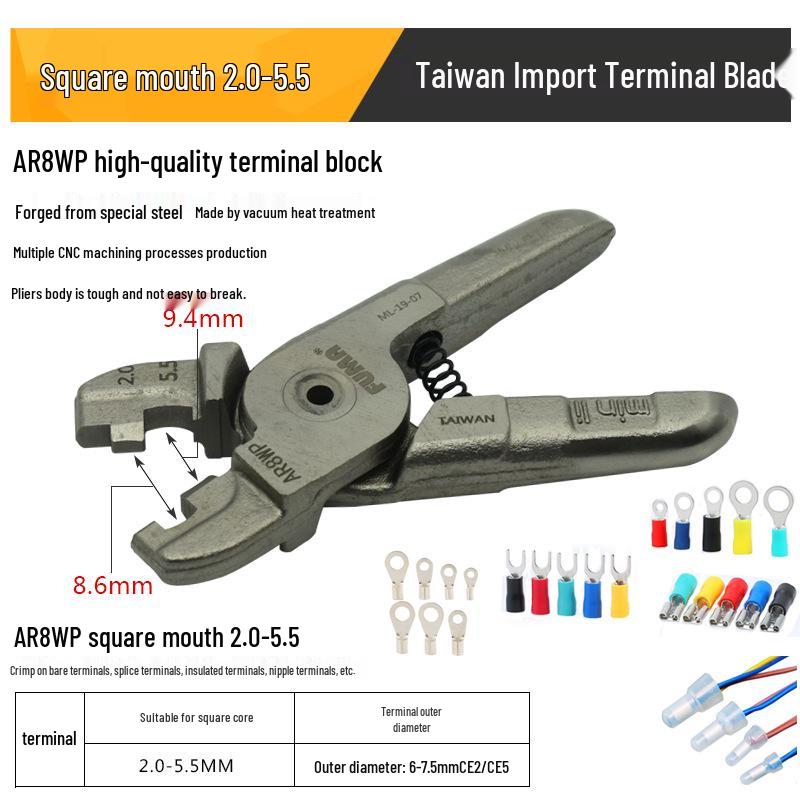 FUMA Pneumatic Terminal Crimping Tool – Cold Press Wire and Bare Terminal Pliers