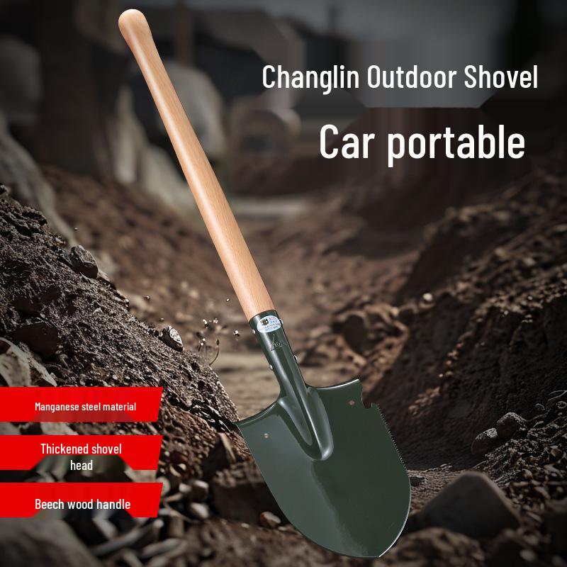 Changlin 108A Combat Shovel, Extended Manganese Steel, Beech Wood Handle, 80CM Length