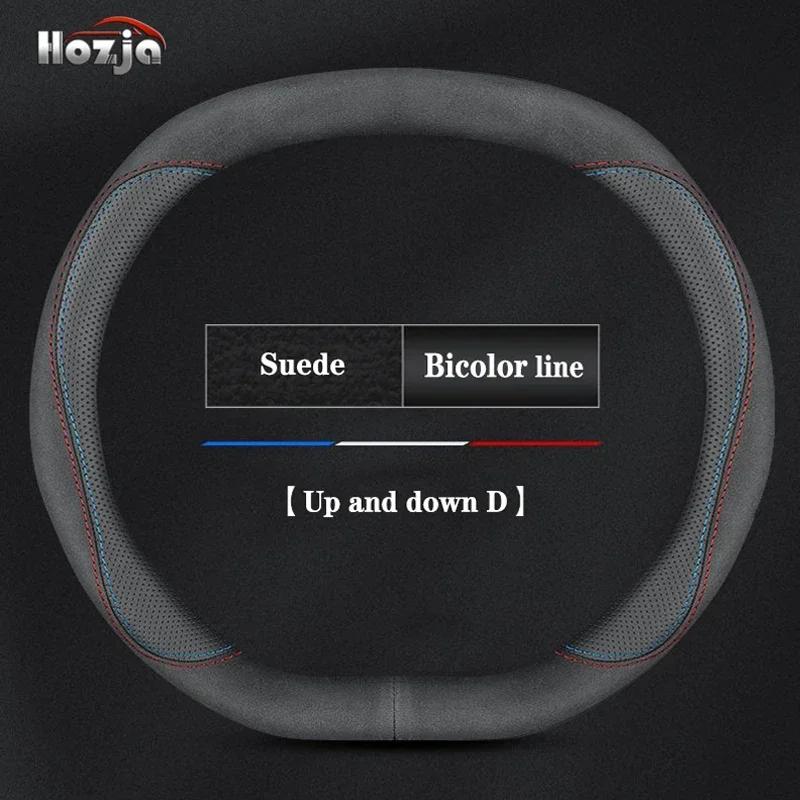 Leather Car Steering Wheel Cover for Peugeot E3008 3008 GT 2016- 2024 2025 Non-slip Auto Interior Accessories