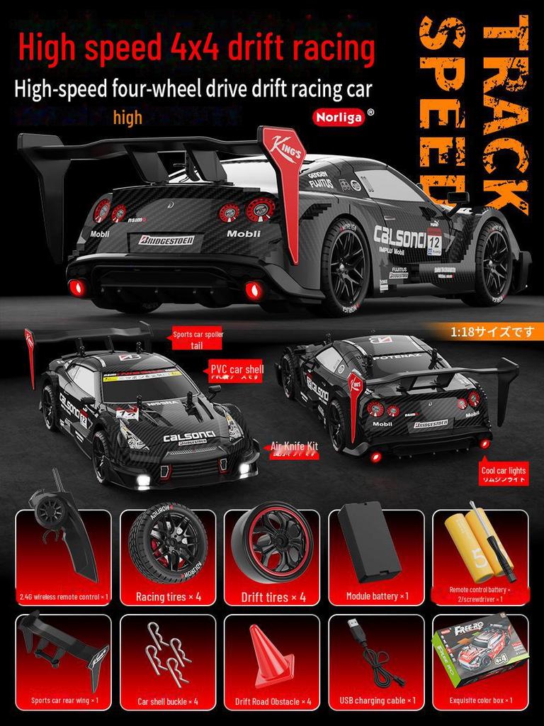 1/20 Scale 2.4G RC High-Speed Drift Off-Road 4WD Electric Toy Car for Kids