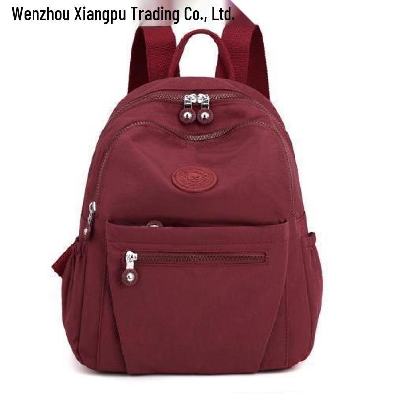 Women's Nylon Backpack: 2025 Fashionable, Lightweight, Large Capacity for Travel, School, or Work