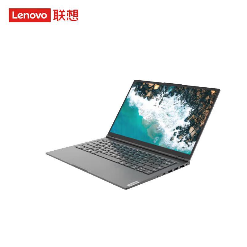 Lenovo Kaidian N60F 14-inch Laptop (CN version)