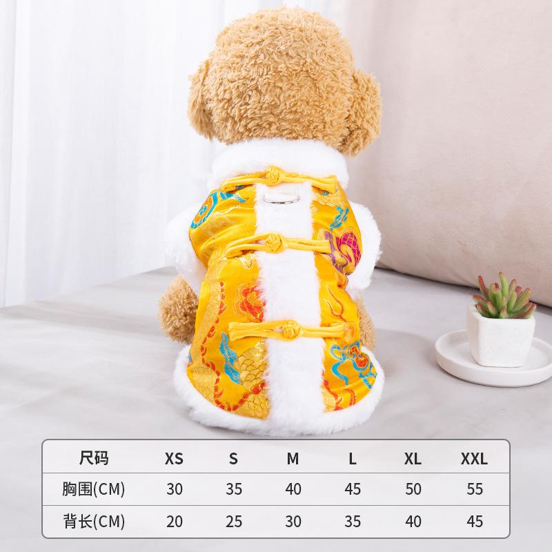 Cat Winter Clothes Pet Tang Clothes Autumn and Winter Teddy Chinese New Year and Winter Thickened Warm Cotton-padded Clothing