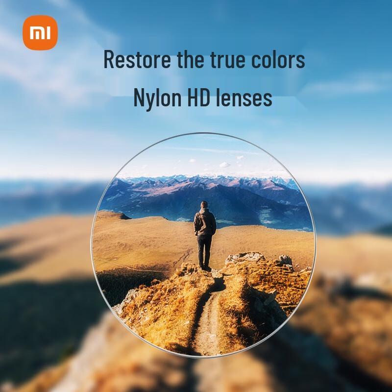 Xiaomi Anti-Blue Light Computer Glasses