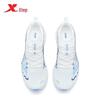Xtep 2000KM 5.0 Men's Running Shoes