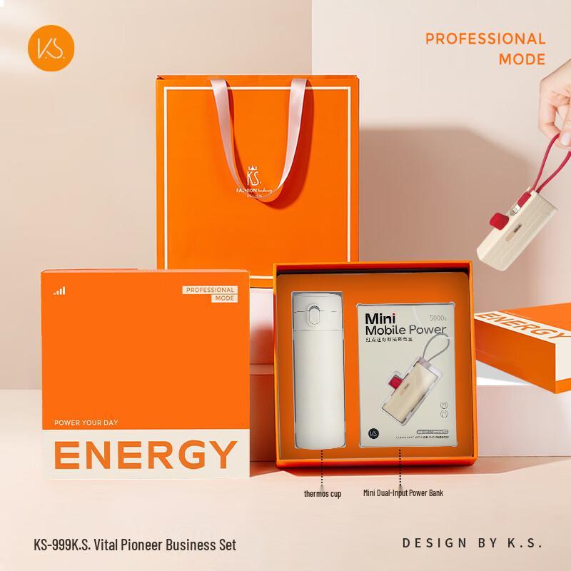 

K.S. Vitality Pioneer Stainless Steel Business Set