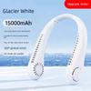 Neck-Hanging Fan Portable Mini Fan USB Rechargeable Bladeless Children's Air Conditioning Fan for Outdoor Use
