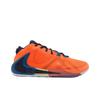 Nike Zoom Freak 1 EP All Bros BQ5423-800
