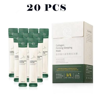1 Box Collagen Night Jelly Mask Firm Skin Moisturizing Oil Control Shrink Pores