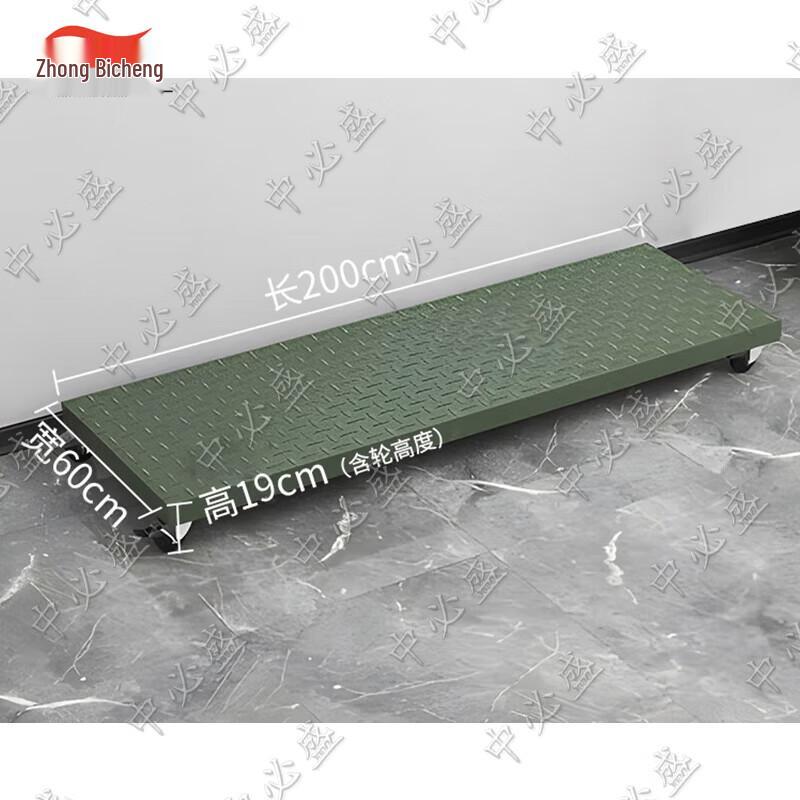 Green Mobile Mesh Storage Cage
