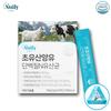 Newili Colostrum Goat Milk Protein N Probiotics 30 Sachets Colostrum and Goat Milk 22 Types of Probiotics Protein Premium Balance 1 Box
