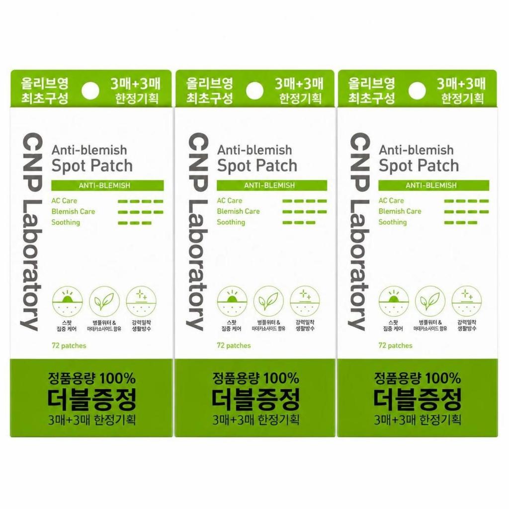 CNP Laboratory Anti-Blemish Spot Patch 72 Patches × 3 Sets