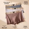 Yalu Men's 10A Antibacterial Cotton Boxer Briefs 3-Pack