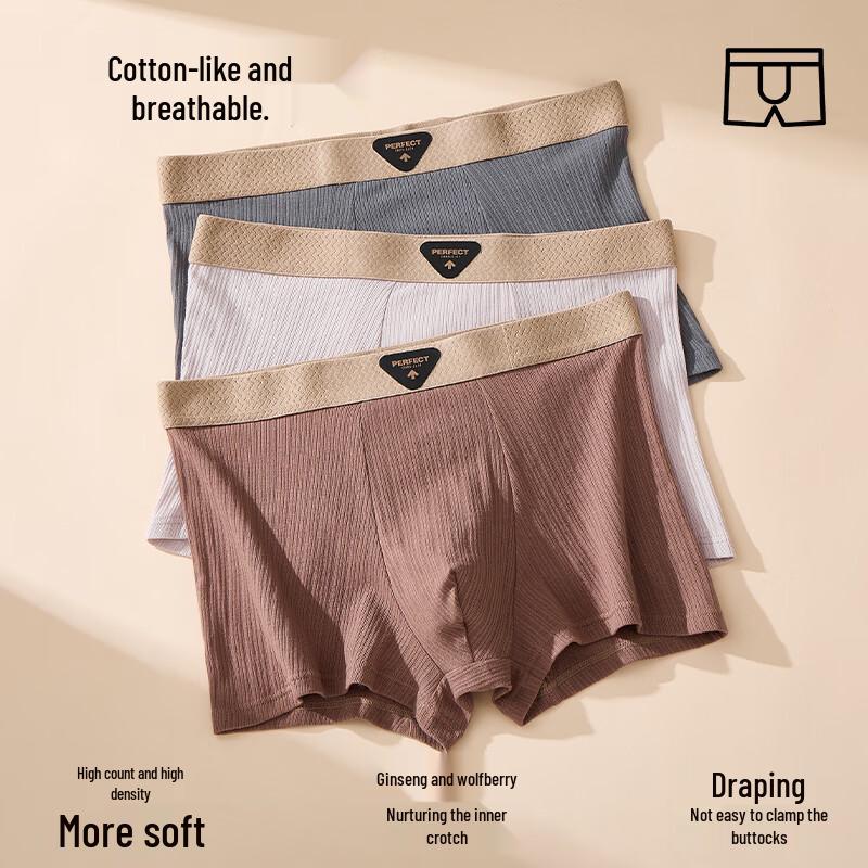 Yalu Men's 10A Antibacterial Cotton Boxer Briefs 3-Pack