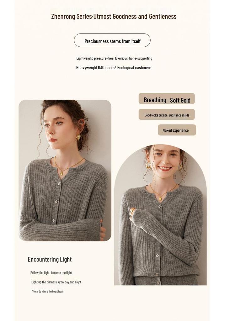 Women's Cable Knit Cashmere Cardigan: Round Neck, Long Sleeve, Buttoned, Versatile Autumn/Winter Sweater.