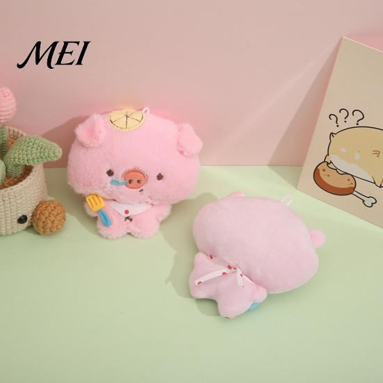 Decorative Hanging Ornament Cartoon Pig Plush Pendant for Backpacks, Stuffed Animal Bag Charm with Ball Chain, Soft Keychain