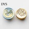 Decorative Embossed Stamp Brass Wax Seal Heads, Alphabet Christmas Sealing Personalized Gift Head for Envelope Wrapping Journal Scrapbook Decor Metal