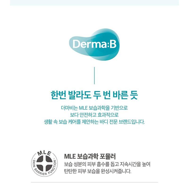 Derma: B - Urea Foot Cream