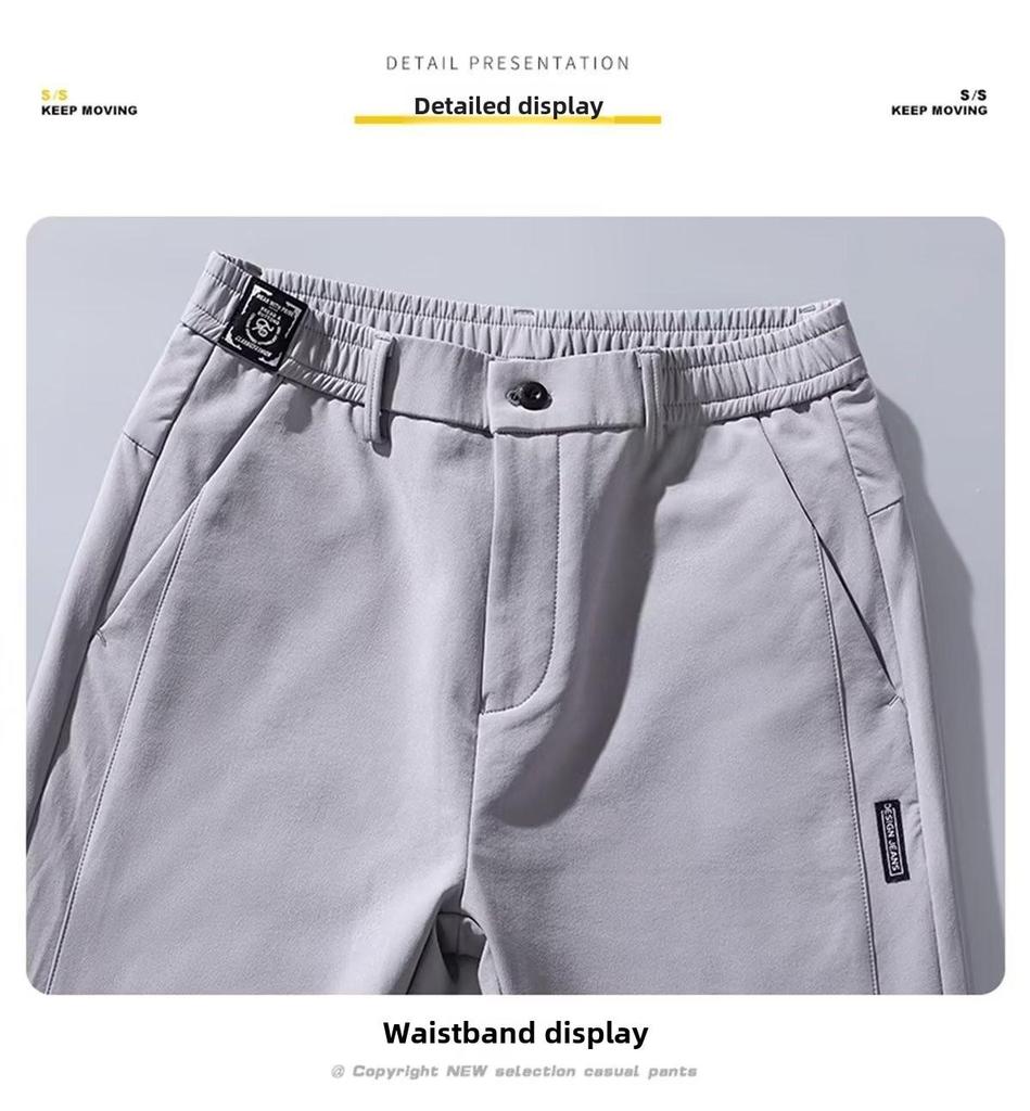 Men's Quick-Dry Ice Silk Loose Straight Summer Pants