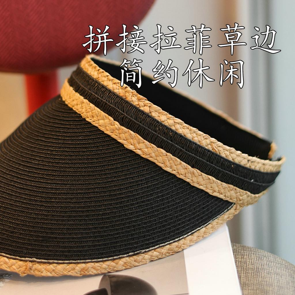 Simple Casual Style Contrasting Color Straw Empty Top Hat Summer Travel Versatile Sunscreen Ins Headband Cap Tide