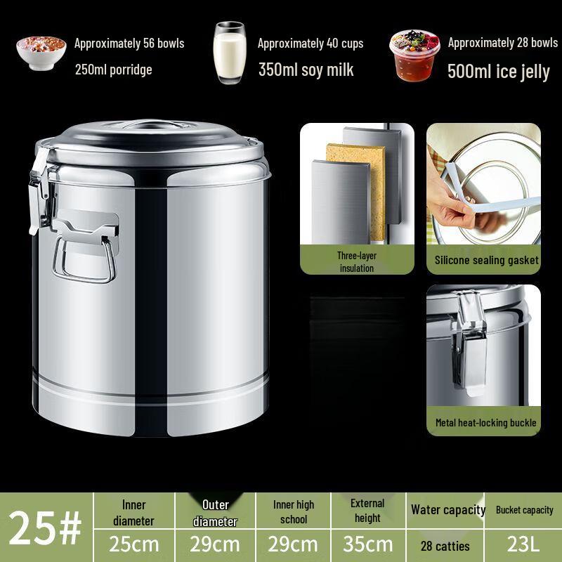 Gewerblicher Edelstahl Isolierter Kaltgetränkespender