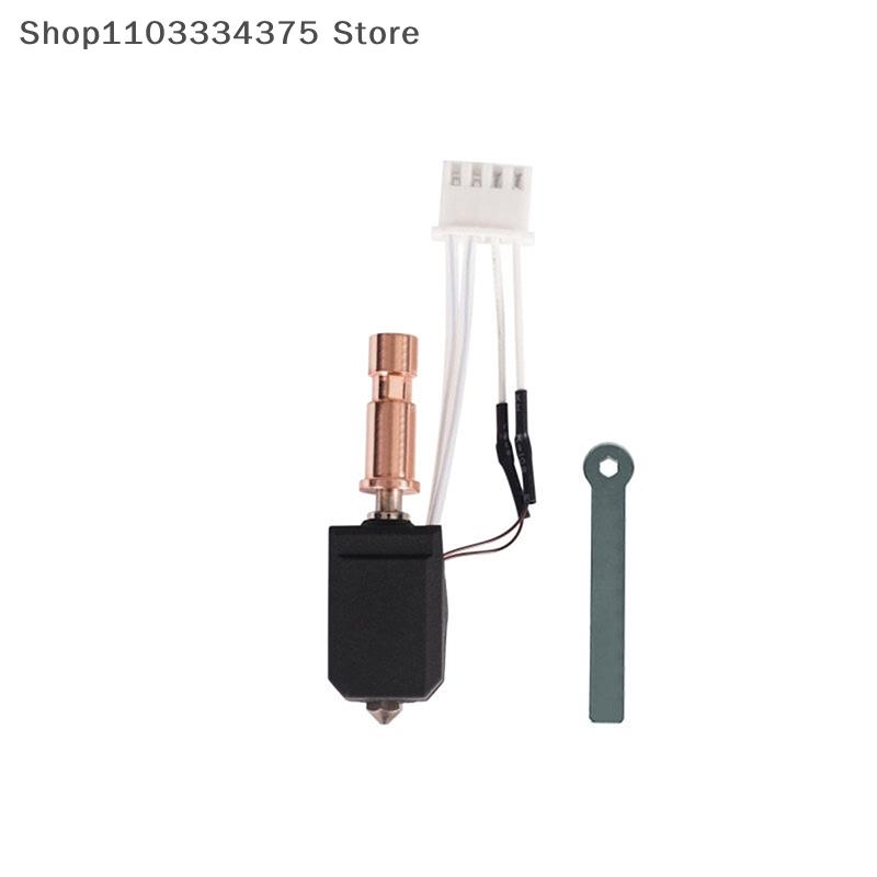 Kobra S1 Upgraded Hardened Steel Ceramic Hot End Kit S1C 3D Printer 24V 48W 200K Rapid Heating 300℃ Hotend Ceramic
